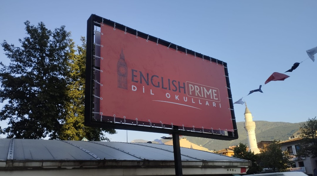 English Prime - Totem Vinil